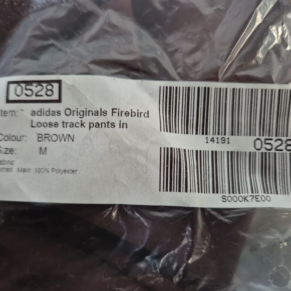 ADIDAS ORIGINALS FIREBIRD LOOSE TRACK PANTS – UK MEDIUM (BROWN) – MEN'S