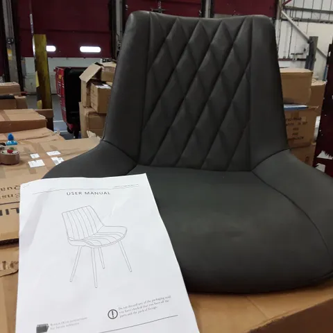 BOXED SET OF 2 UPHOLSTERED FAUX LEATHER DINING CHAIRS - GREY (1 BOX)