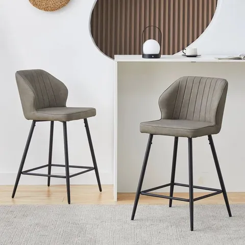 BODED KONATE 65 STOOL, LIGHT GREY (SET OF 2) - 1 BOX