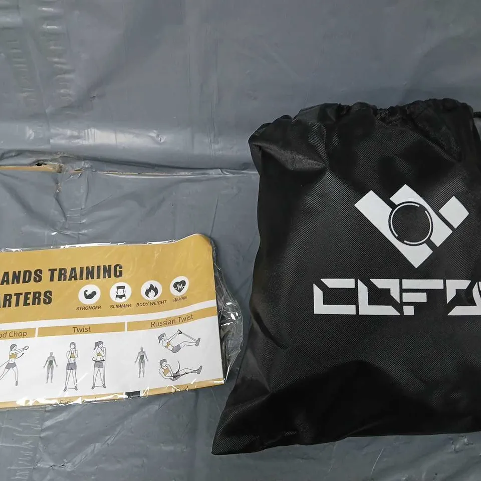 BAGGED COFEF RESISTANCE BANDS 