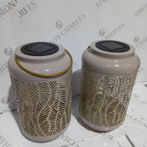 BOXED GARDEN REFLECTIONS SET OF 2 PATTERNED SOLAR LANTERNS, LEAF 