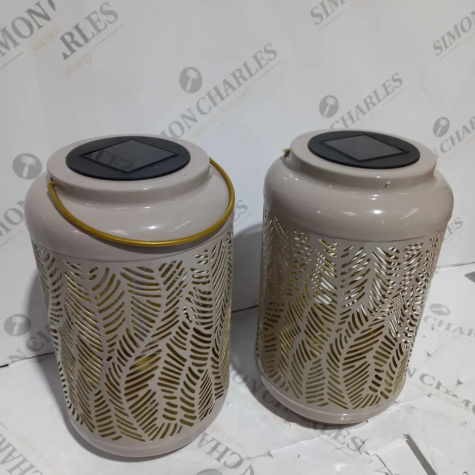 BOXED GARDEN REFLECTIONS SET OF 2 PATTERNED SOLAR LANTERNS, LEAF 
