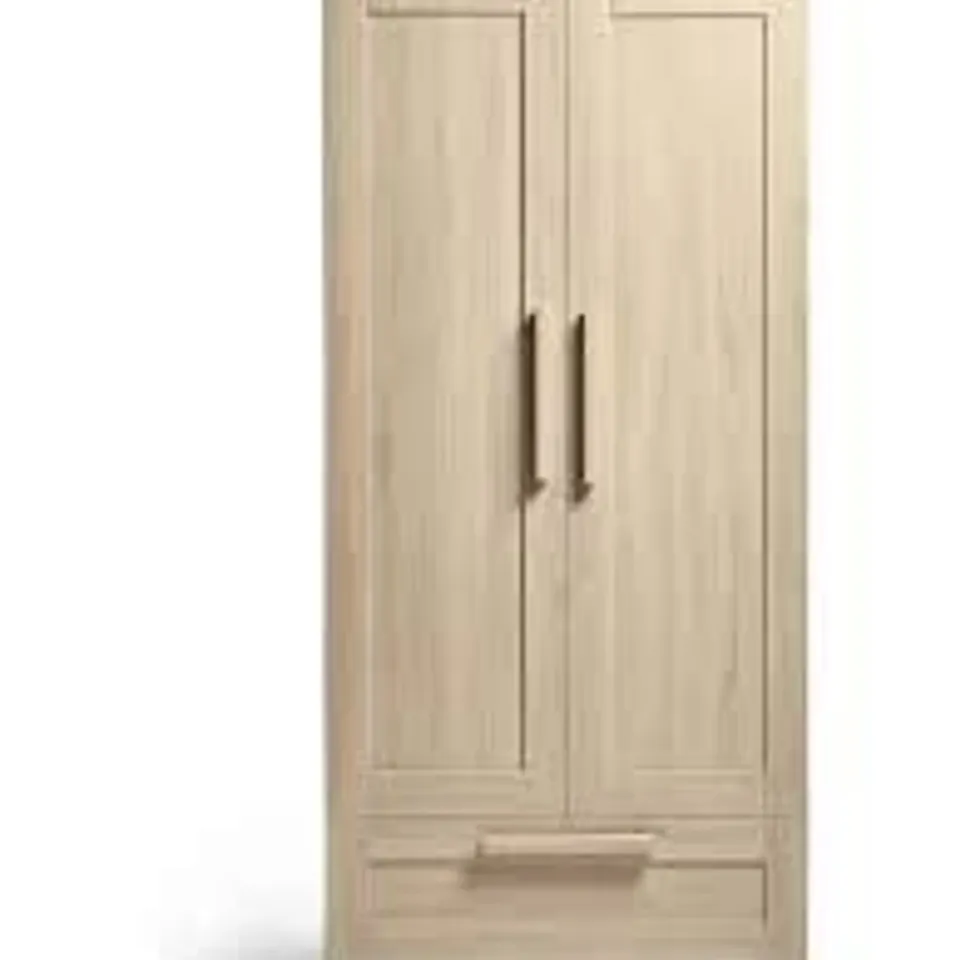 BOXED MAMAS & PAPAS ATLAS WARDROBE - LIGHT OAK (2 BOXES)