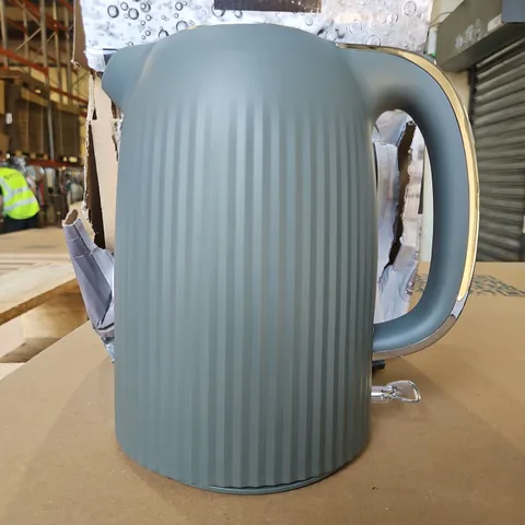 FAST BOIL TEXTURED GREY KETTLE 