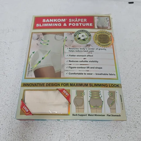 BOXED SANKOM SHAPER SLIMMING & POSTURE - XXL