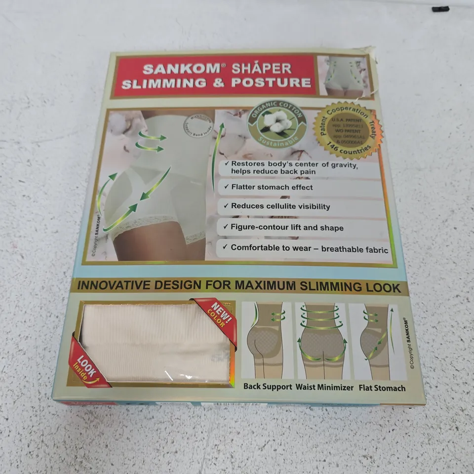 BOXED SANKOM SHAPER SLIMMING & POSTURE - XXL
