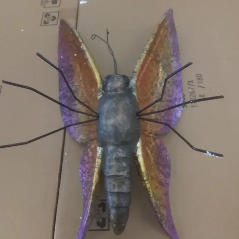 BOXED LARGE GARDEN BUTTERFLY ORNAMENT