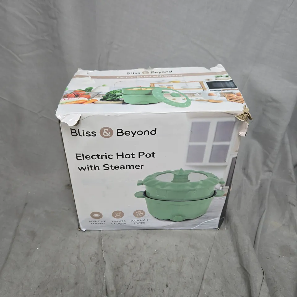 BOXED BLISS & BEYOND ELECTRIC HOT POT WITH STEAMER IN BEIGE