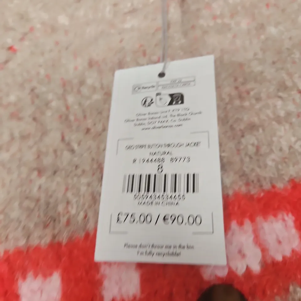 OLIVER BONAS GEO STRIPE BUTON THROUGH JACKET - SIZE 8