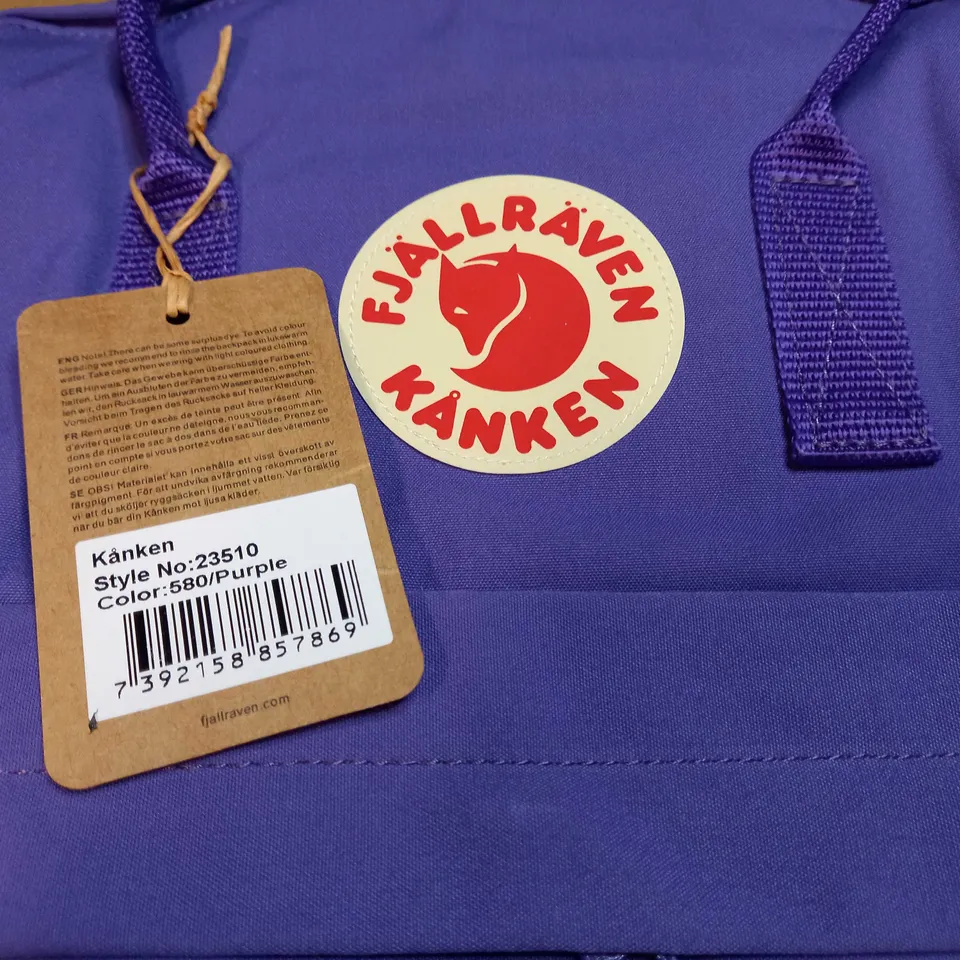 KANKEN PURPLE RUCKSACK