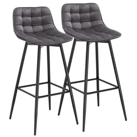 BOXED WOLTU BAR STOOL DESIGNER COUNTER STOOL BISTRO STOOL WITH FOOTREST, VELVET METAL