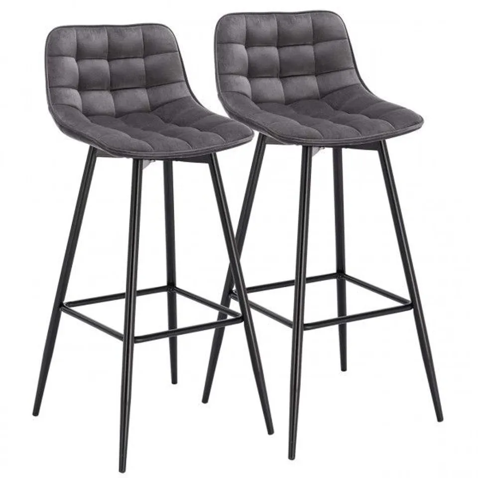 BOXED WOLTU BAR STOOL DESIGNER COUNTER STOOL BISTRO STOOL WITH FOOTREST, VELVET METAL