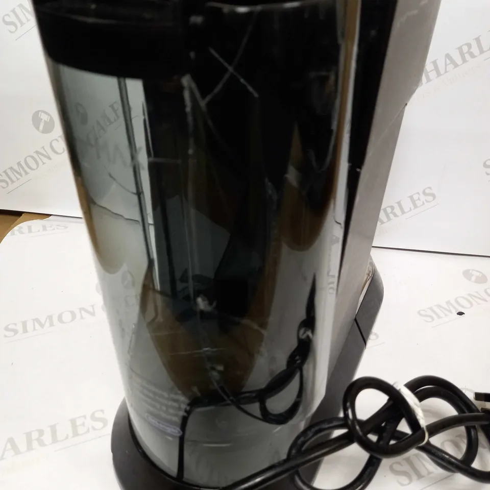 DE'LONGHI DEDICA COFFEE MACHINE