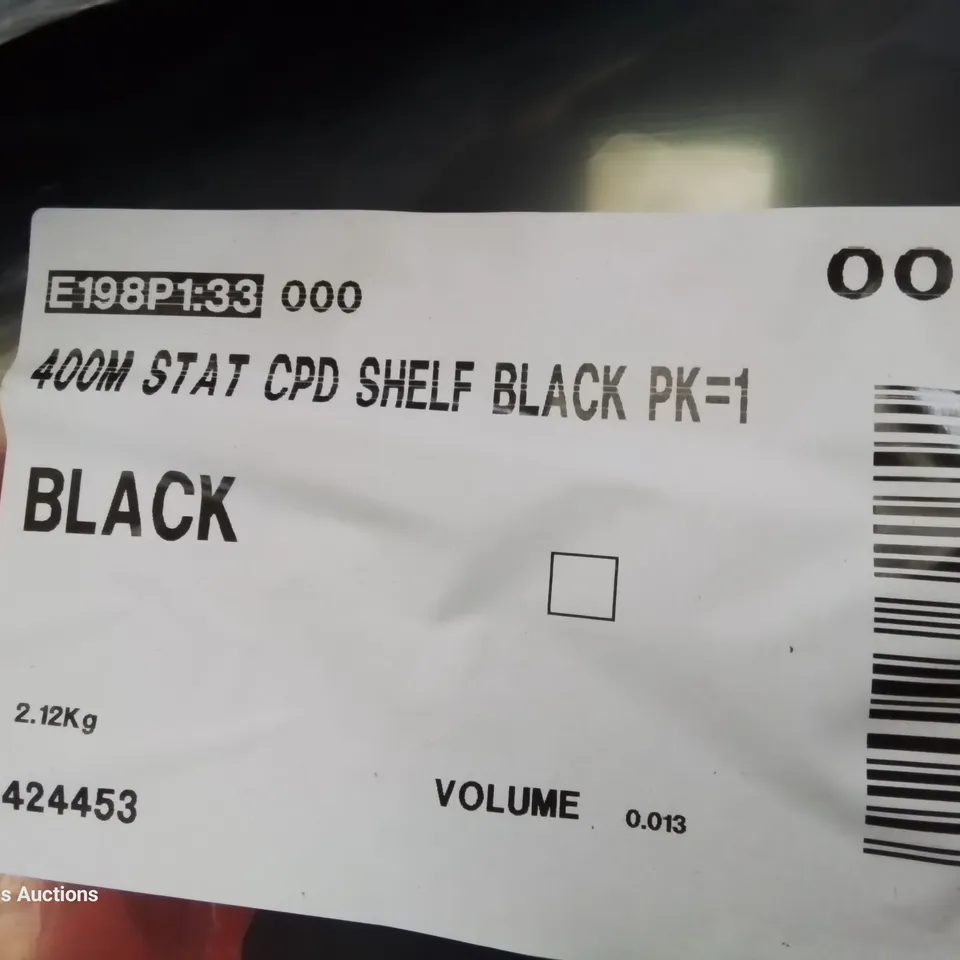 PALLET OF APPROXIMATELY 60 BLACK METAL SHELVES 400mm