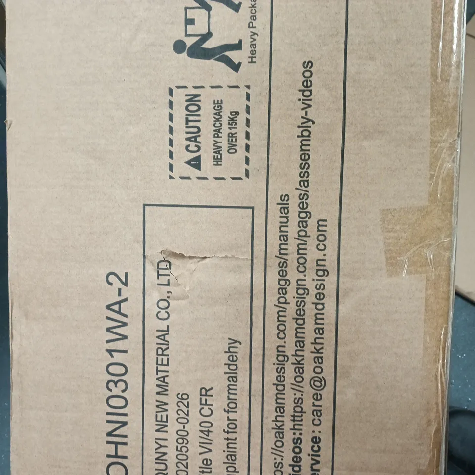 OAKHAM DESIGNS WOODEN PRODUCT – BOXED, PRODUCT NOT VERIFIED