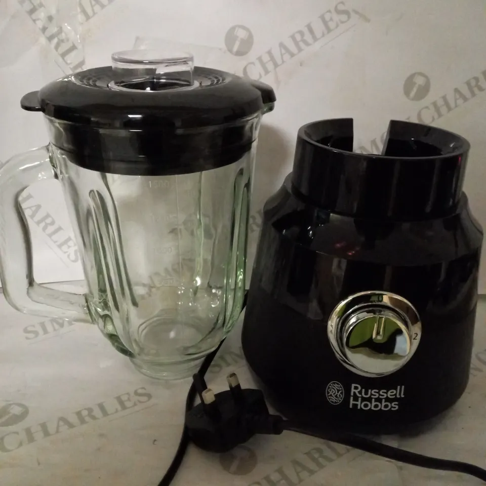 RUSSELL HOBBS 24722 DESIRE JUG BLENDER