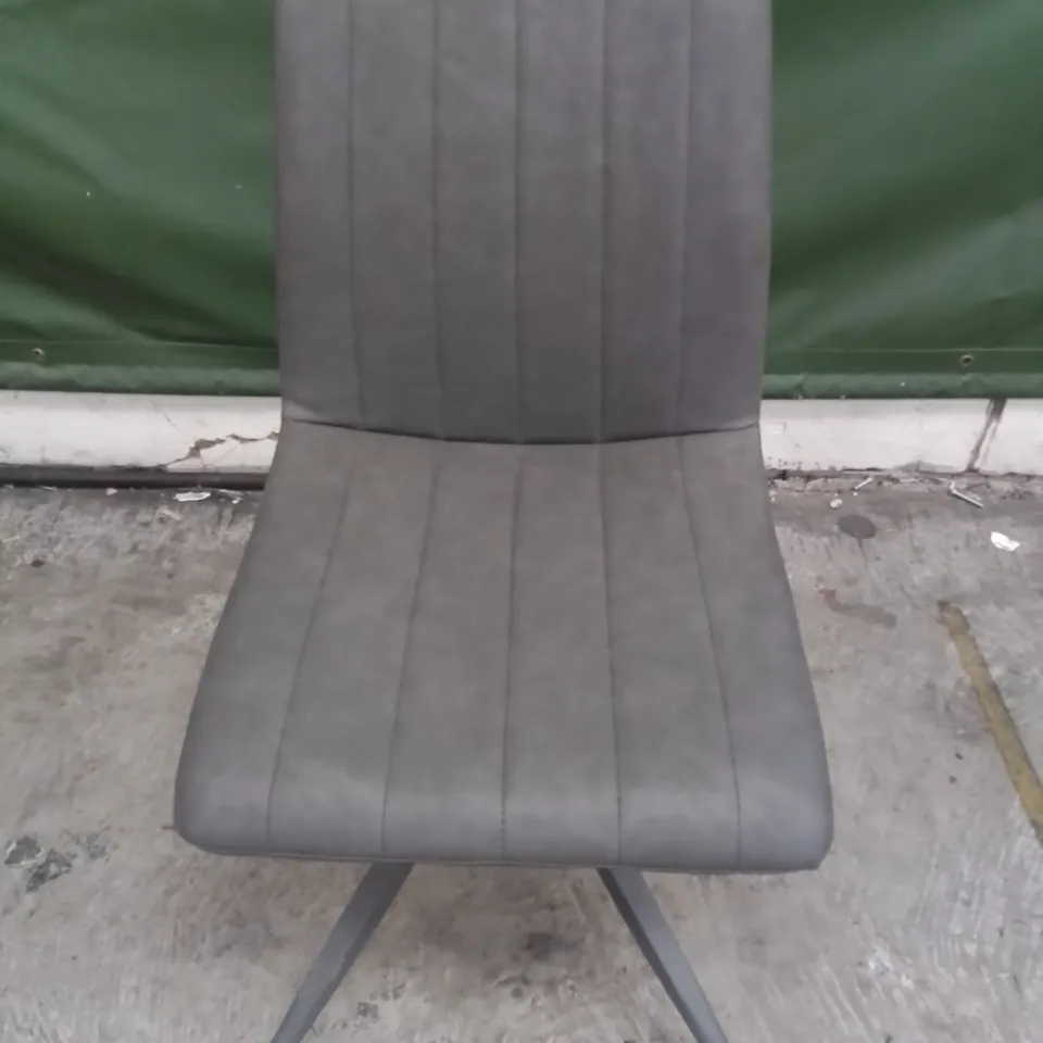 DESIGNER FAUX LEATHER DINING CHAIR GREY 