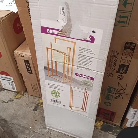 BOXED PRIMA BAMBOO TOWEL RACK
