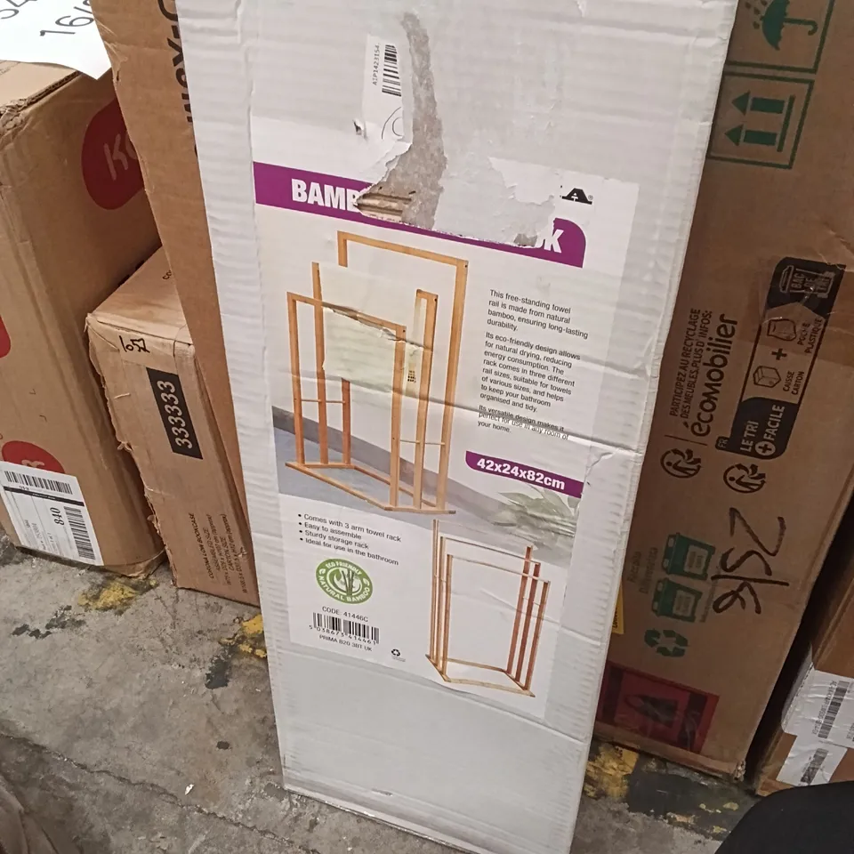 BOXED PRIMA BAMBOO TOWEL RACK 