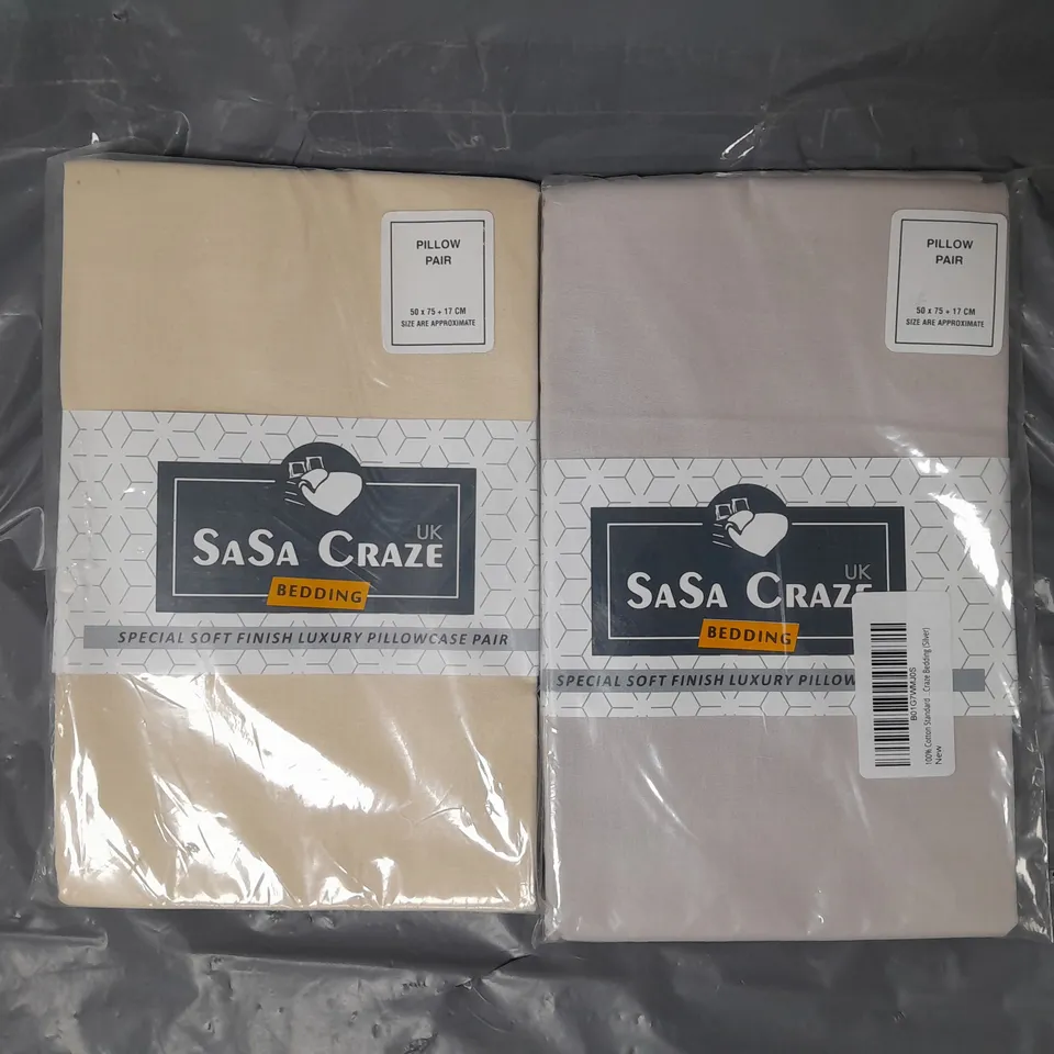 BOX OF APPROXIMATELY 8 ASSORTED BEDDING ITEMS TO INCLUDE PILLOWS IN VARIOUS COLOURS