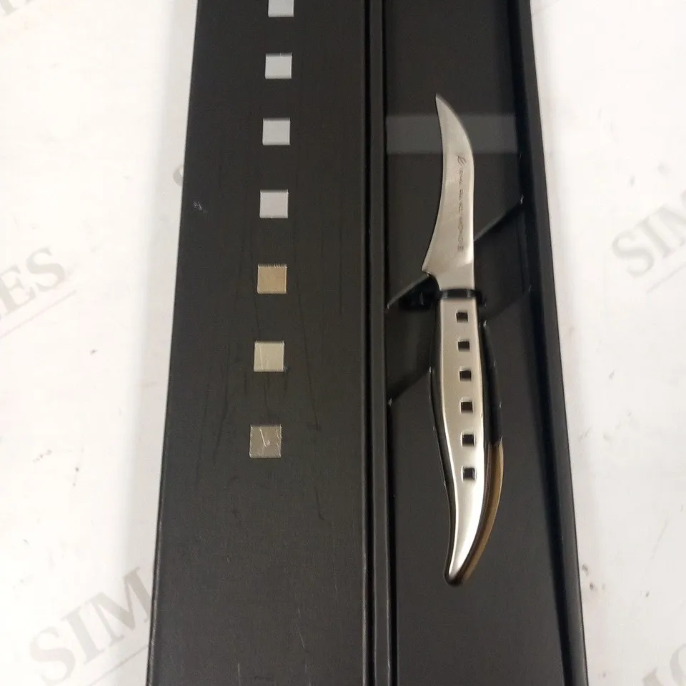 BRAND NEW BOXED SHA RA KU MONO MOLYBDENUM VANADIUM STEEL FJS-19 7CM PEELING KNIFE