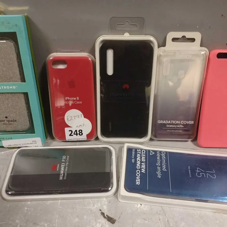 APPROX 25 ASSORTED MOBILE PHONE CASES