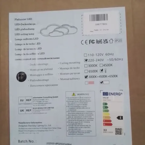 BOXED KLOSE 42CM FLUSH MOUNT CEILING LIGHT