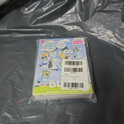 BLUEY BATH PUZZLE
