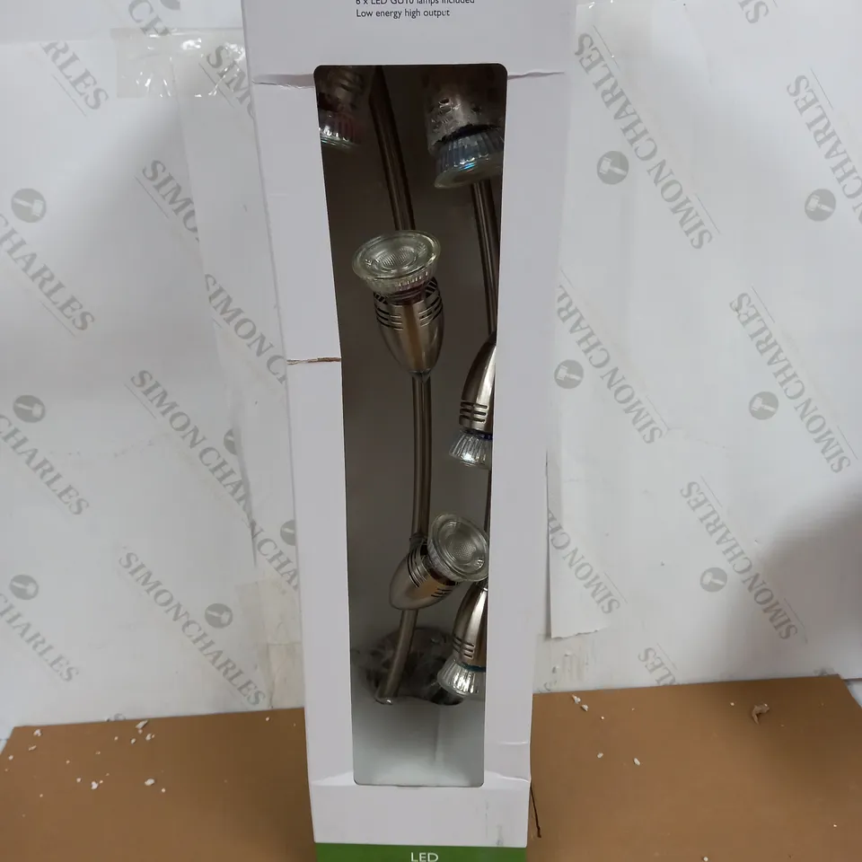 GEMINI CEILING FITTING 