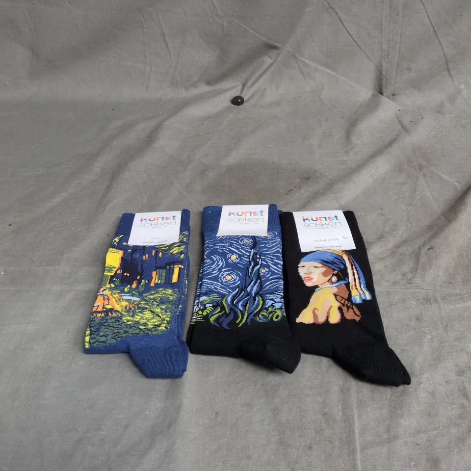 KUNST SOKKEN CLASSIC ART SET COLLECTION: VAN GOGH, VERMEER. UK 7 - 11 SOCKS