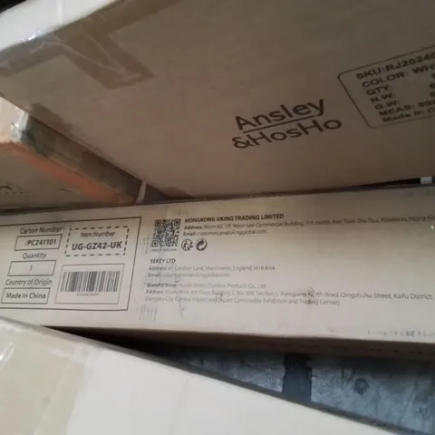BOXED GREY GAZEBO 