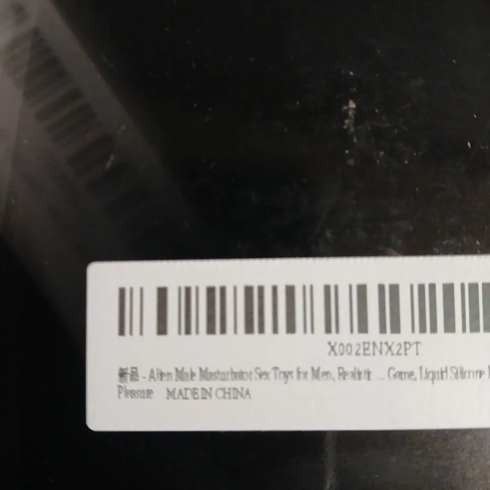 ALIEN MALE MASTURBATOR 