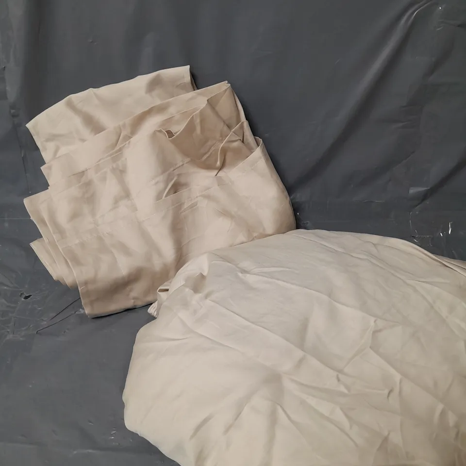 LUXURY 400 THREAD COUNT SOFT TOUCH COTTON SATEEN DUVET COVER SET - KING RRP £49