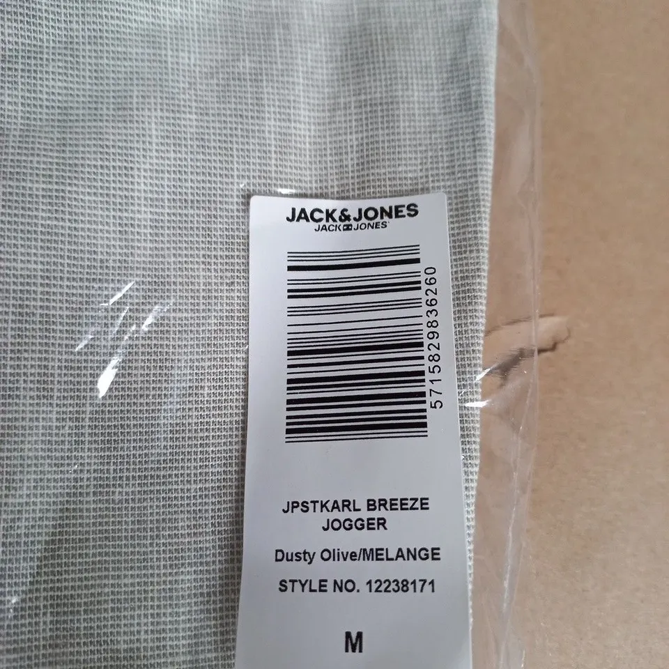 JACK & JONES KARL BREEZE JOGGER – DUSTY OLIVE/MELANGE – SIZE M