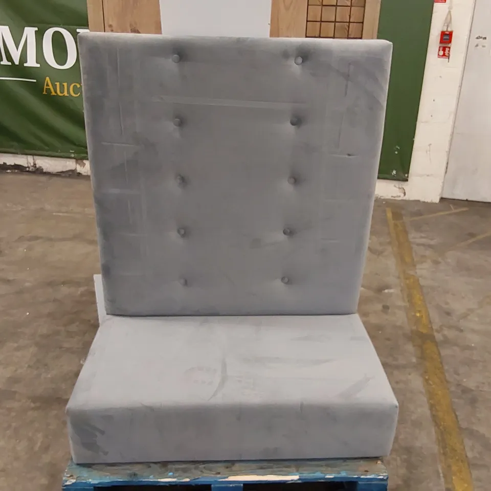 PALLET OF 2 FURNITURE ITEMS TO INCLUDE; 1X LEARY GRID SIDEBOARD (MISSING SHELVES AND 2 BACK PANELS ARE BROKEN), 1X GREY VELVET LOVESEAT (MISSING LEGS)
