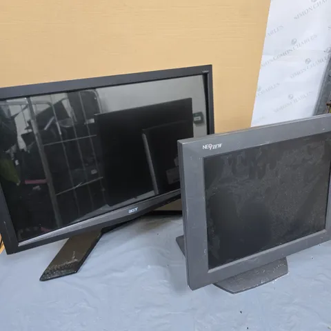CAGE OF APPROXIMATELY 15 ASSORTED MONITORS IN VARIOUS BRANDS & SIZES