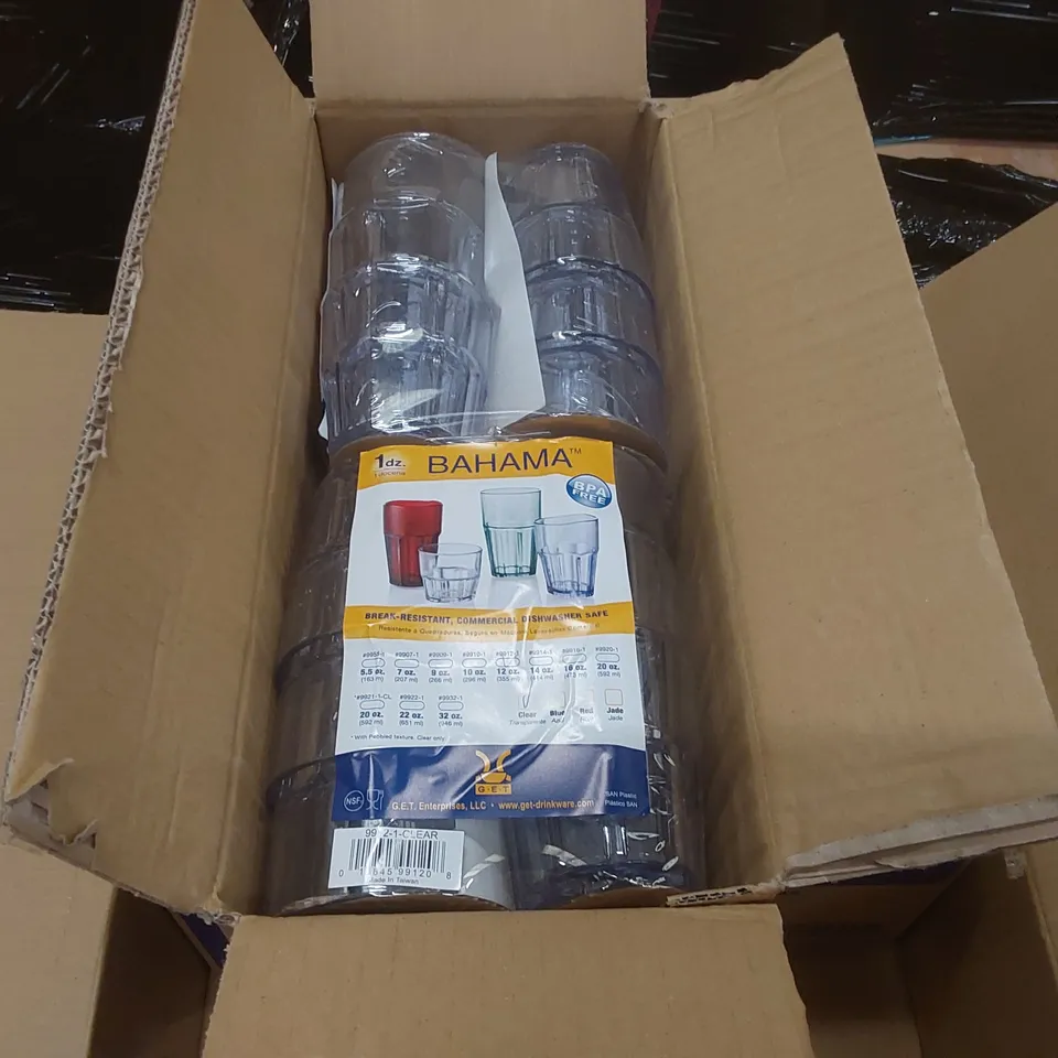 BOX OF APPROXIMATELY 65x BRAND NEW BOXED 12OZ BAHAMA TUMBLERS