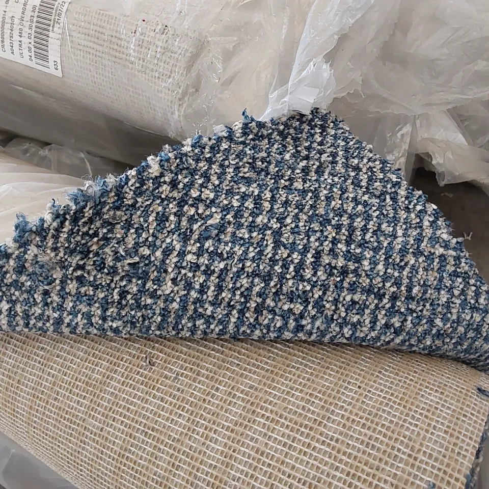 ROLL OF QUALITY WESTHILL BLISSFUL CARPET // SIZE: APPROXIMATELY 5 X 2.8m