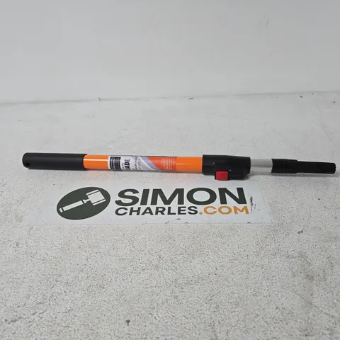 HAMILTON FOR THE TRADE SHORT EXTENSION POLE – PAINT ROLLER EXTENSION POLE
