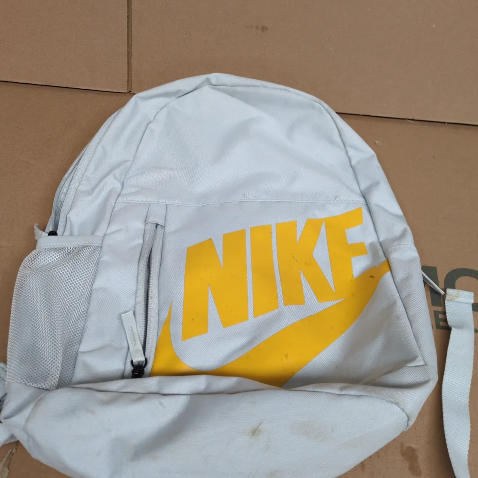 NIKE BACKPACK – LIGHT GREY WITH YELLOW LOGO