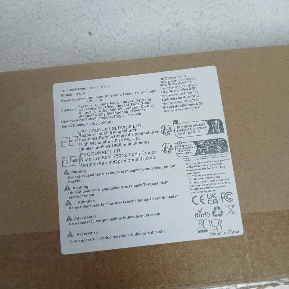 STORAGE BOX CWJ73 – BLACK, 38.5 X 26.6 X 8