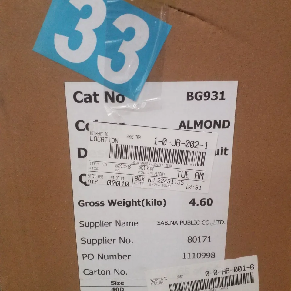 BOX CONTAINING APPROXIMATELY 10 BRAND NEW MAGISCULPT ALMOND BODYSUIT - SIZE 42D