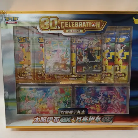 POKΓMON 30TH CELEBRATION CARD GIFT BOX β JAPANESE PACKAGING
