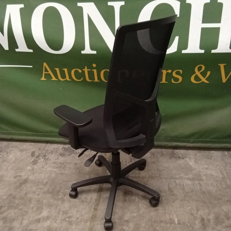 MESH BACK OFFICE CHAIR - BLACK