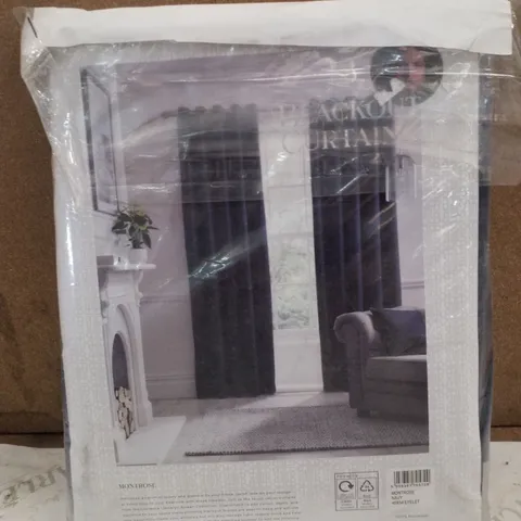 MONTROSE BLACKOUT CURTAINS (SET OF 2)
