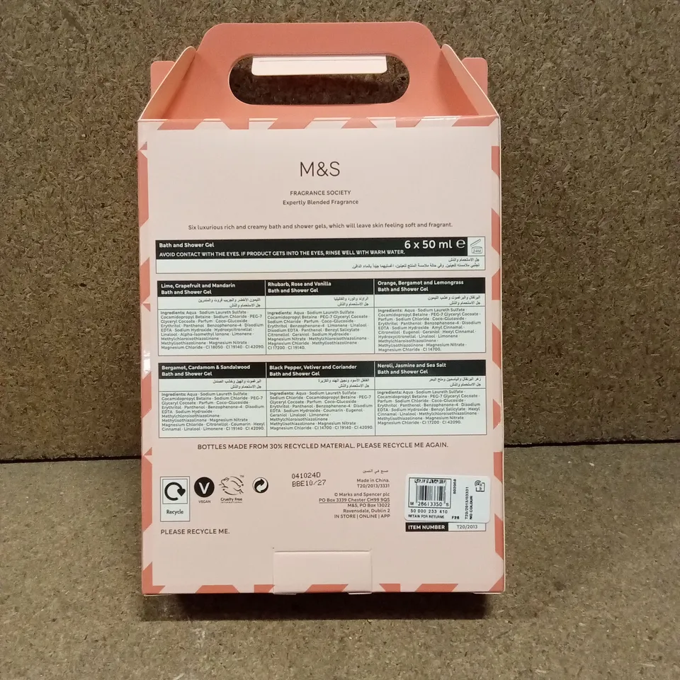 BOX TO CONTAIN APPROX 24 x FRAGRANCE SOCIETY MINI BATH & SHOWER GEL COLLECTION SETS