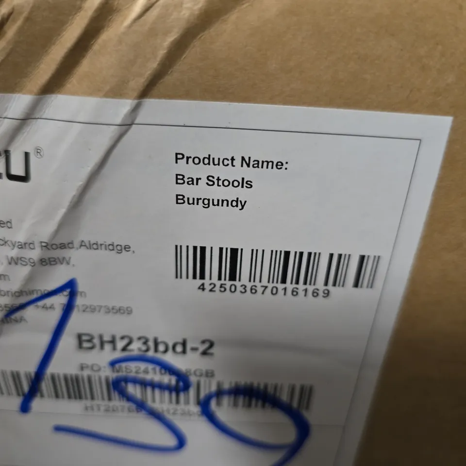 BOXED WOLTU BAR STOOLS IN BURGUNDY - SET OF 2