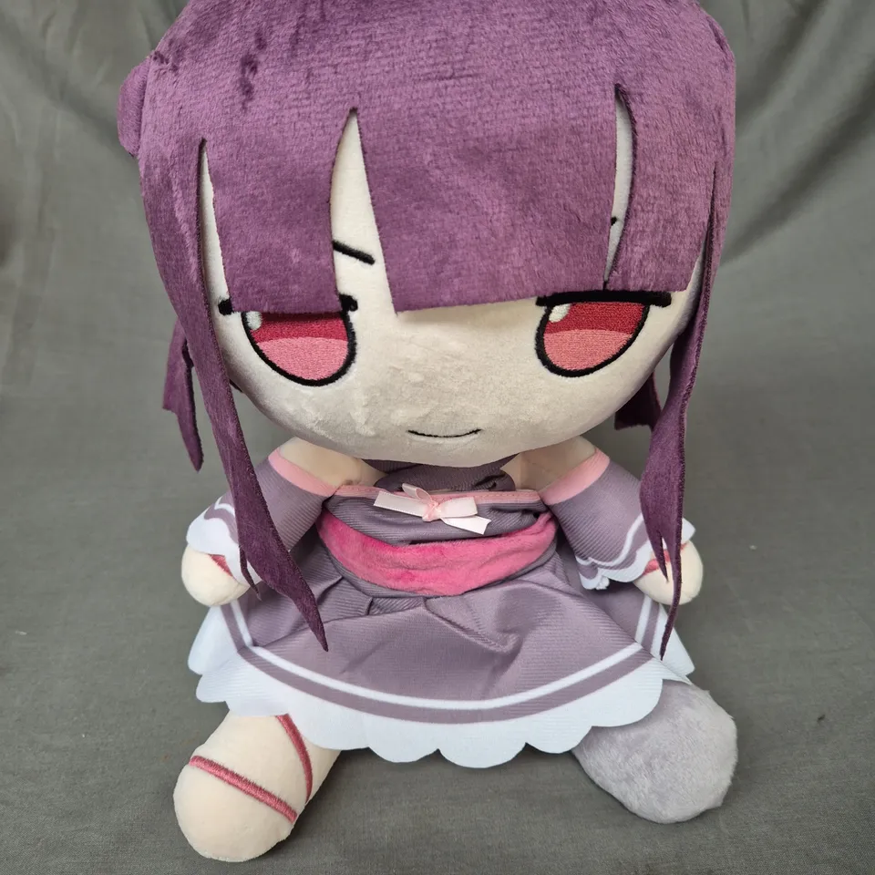 FALLEN SHADOW PLUSH