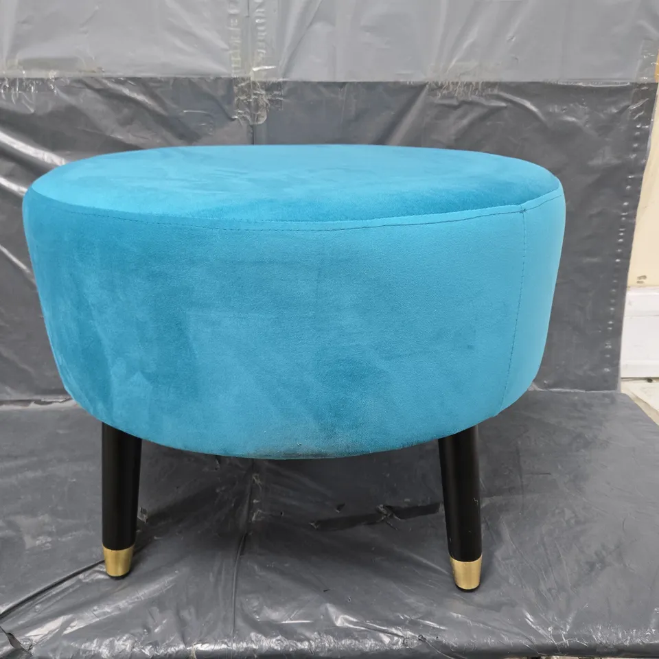 unbranded foot stool in blue - collection only