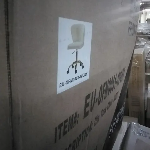 BOXED LLIA TASK CHAIR - IVORY